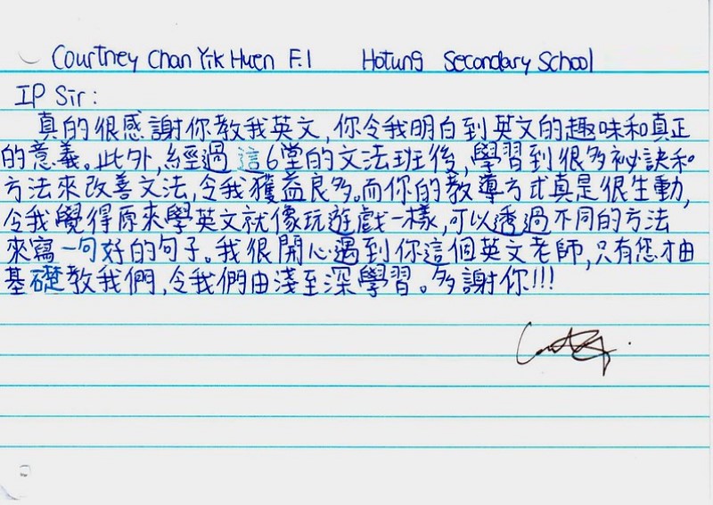 Courtney Chan Yik Huen V2.jpg